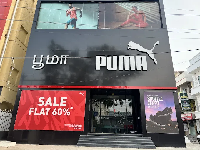 Puma store